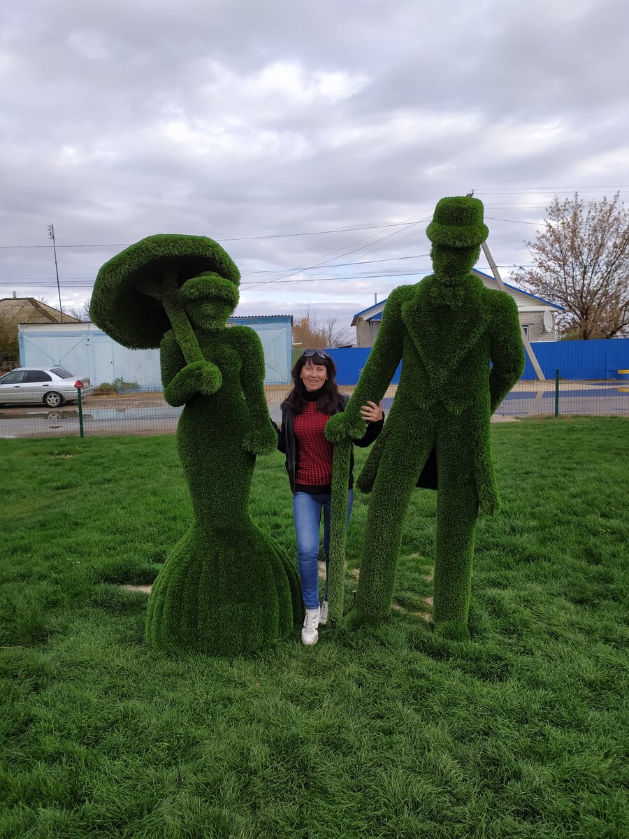 Фото автора