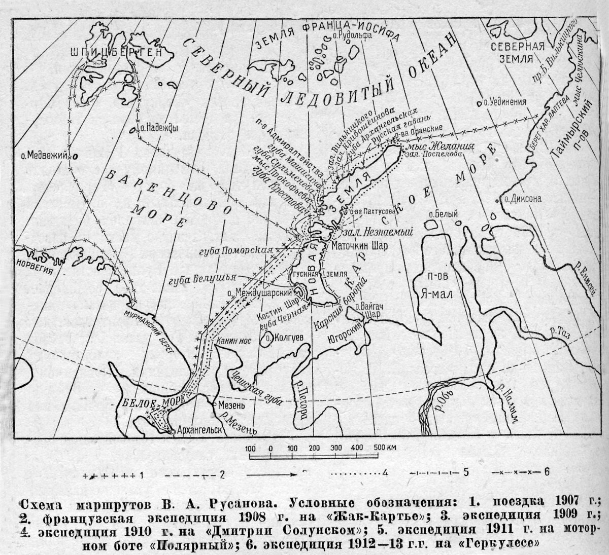 Экспедиция брусилова в арктику карта