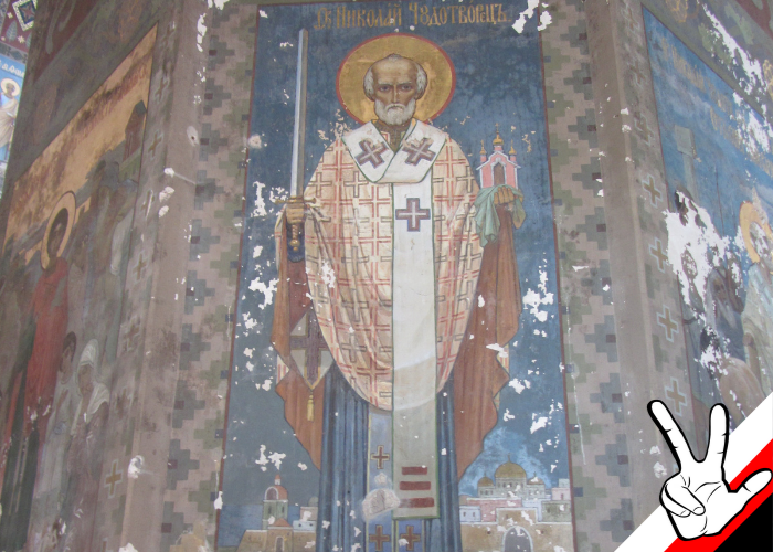 Николай Чудотворец. Новый Афон.