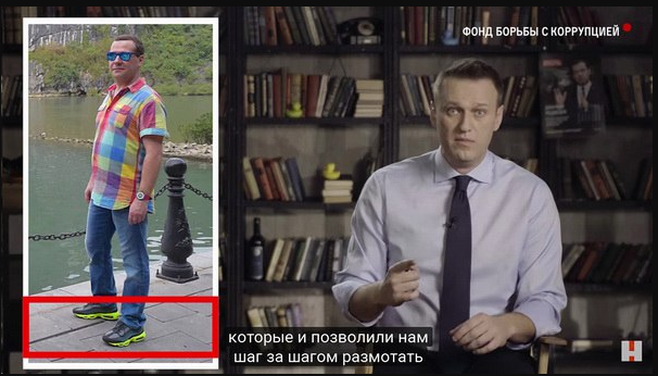  Скрин с "youtube" канала А.А. навального