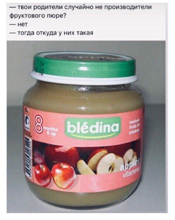 Вот это поворот... 