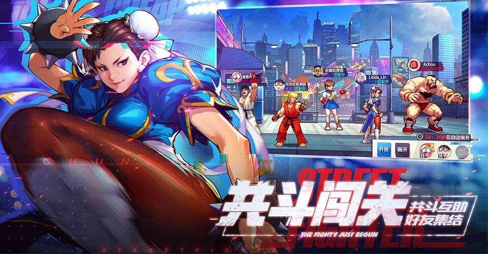 Взято с Яндекс Картинок (https://www.freemmostation.com/wp-content/uploads/2019/11/Street-Fighter-Duel-2.jpg)
