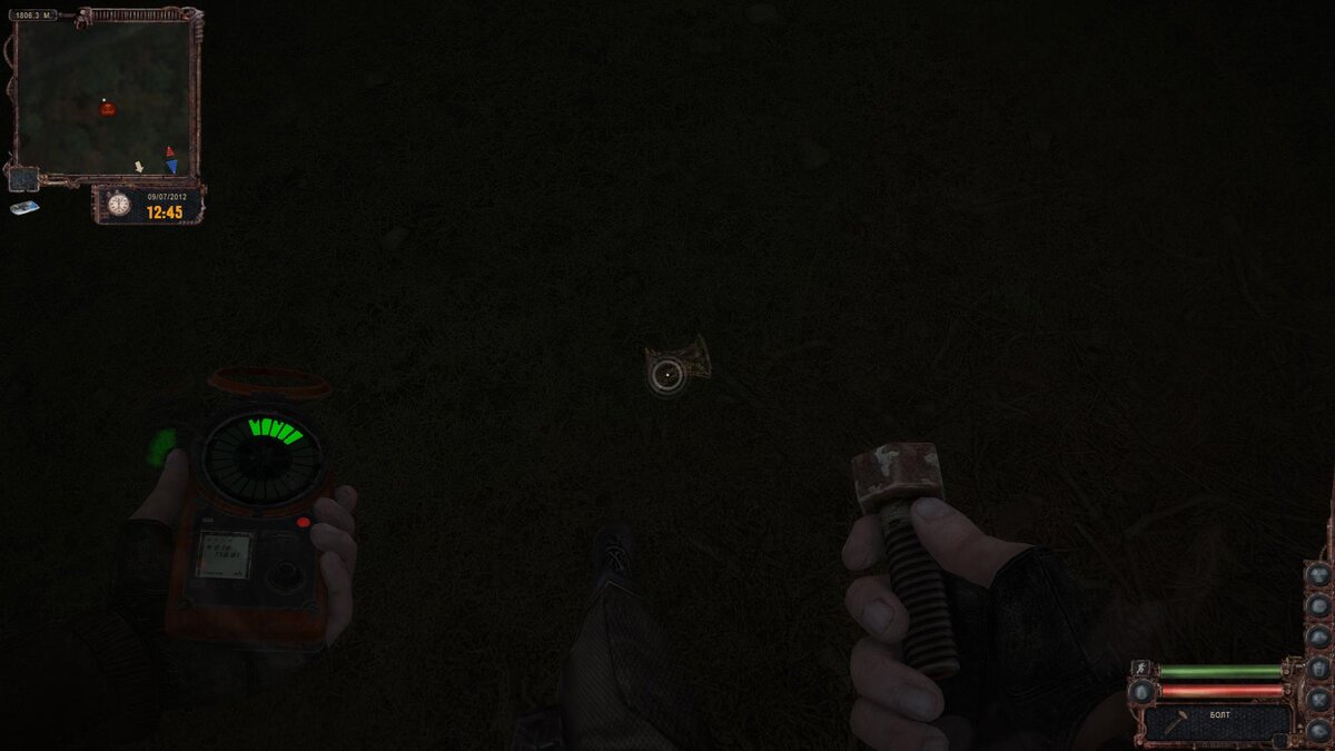 Ваш детектор артефактов станет настоящим другом на протяжении всей локации.