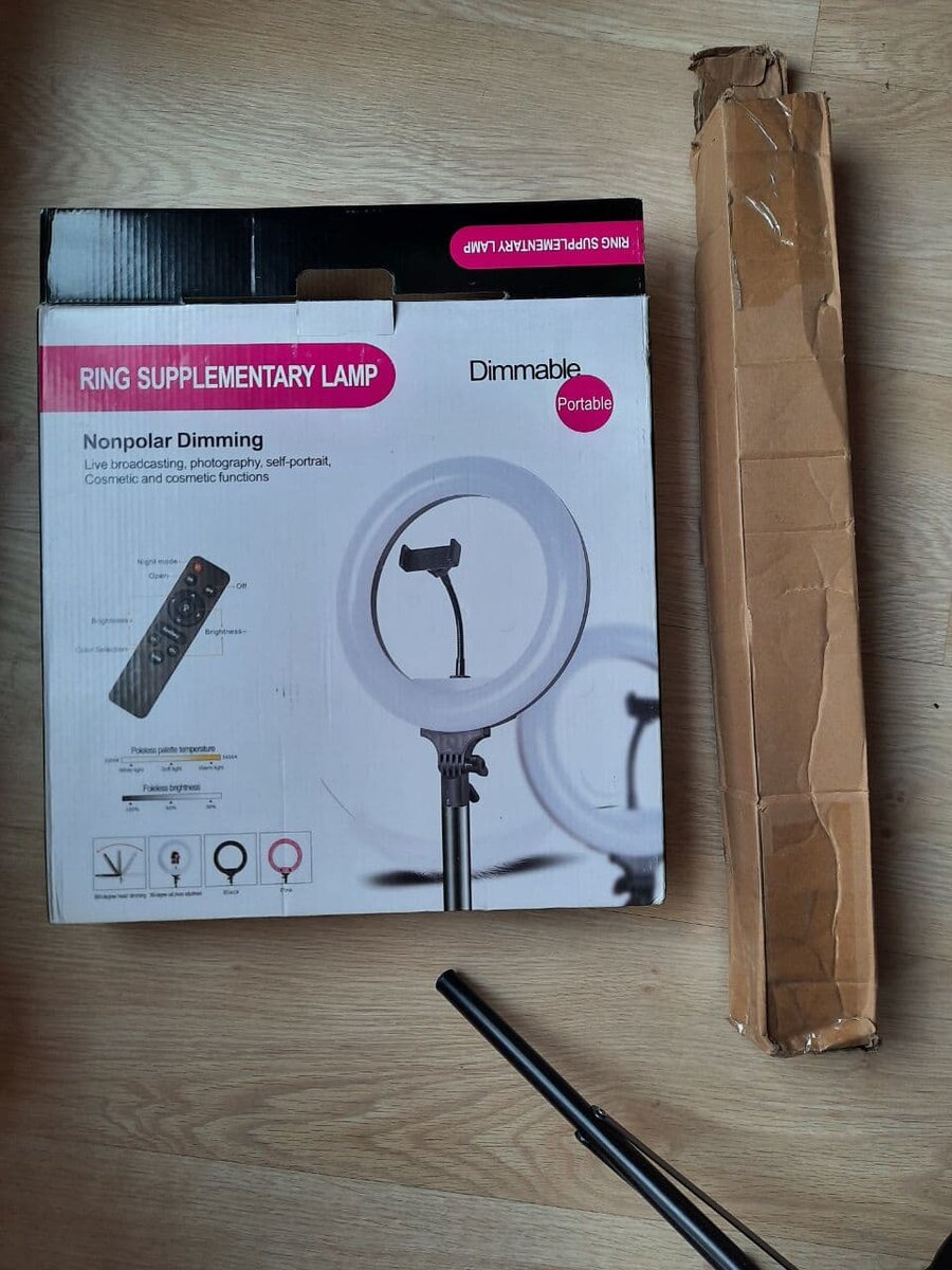 Кольцевая лампа YQ-320A 32см на штативе