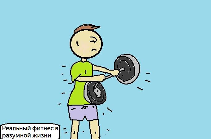 Рубрика "Тренировки в фитнес-клубе"