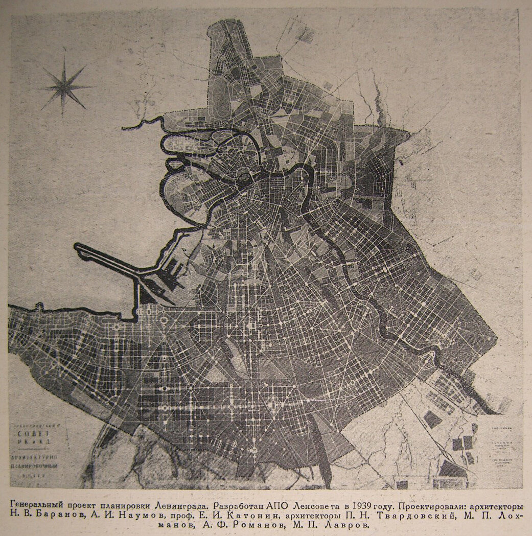 Карта спб 1935 года