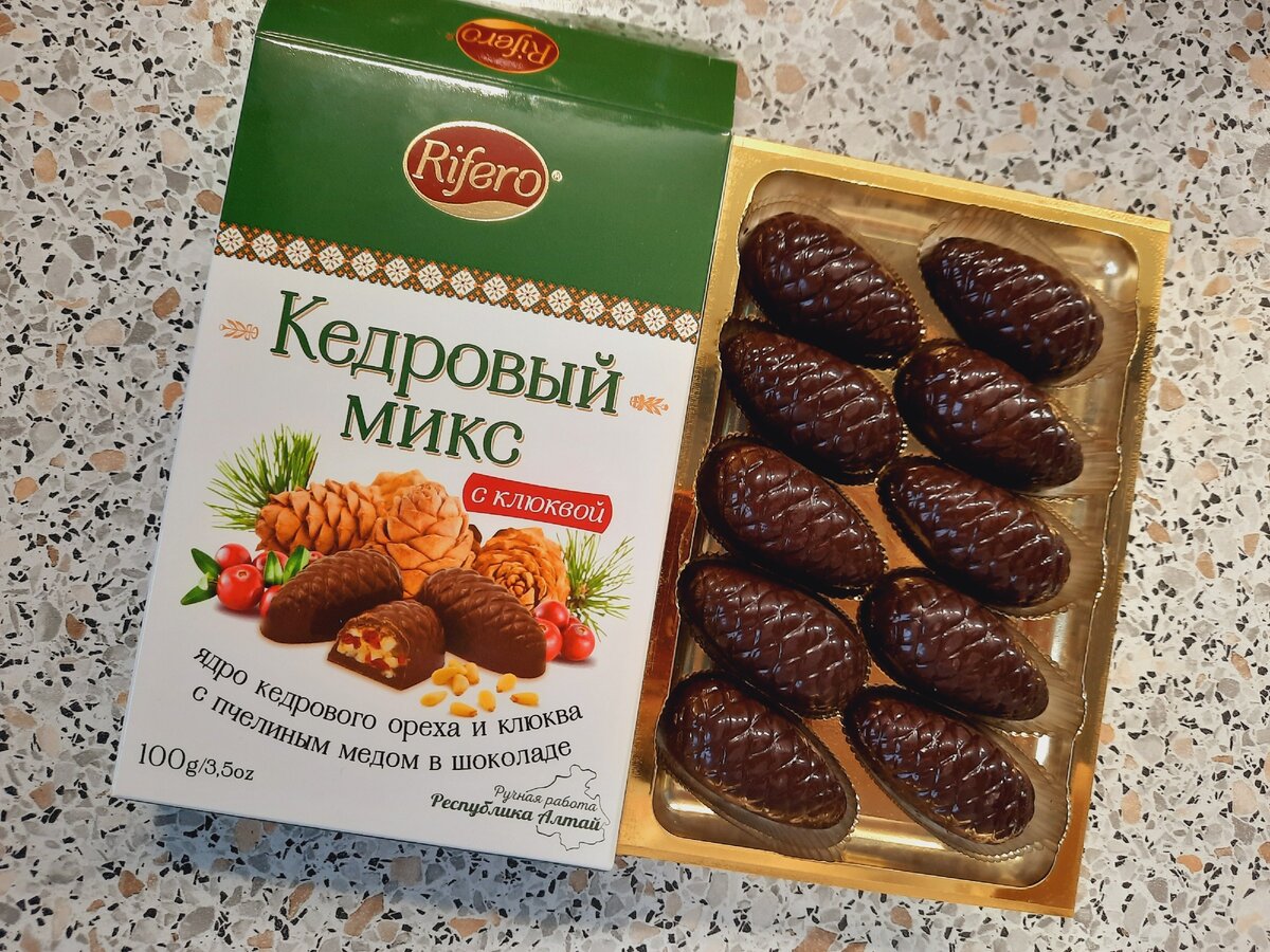 Батончик Кедровый Rifero