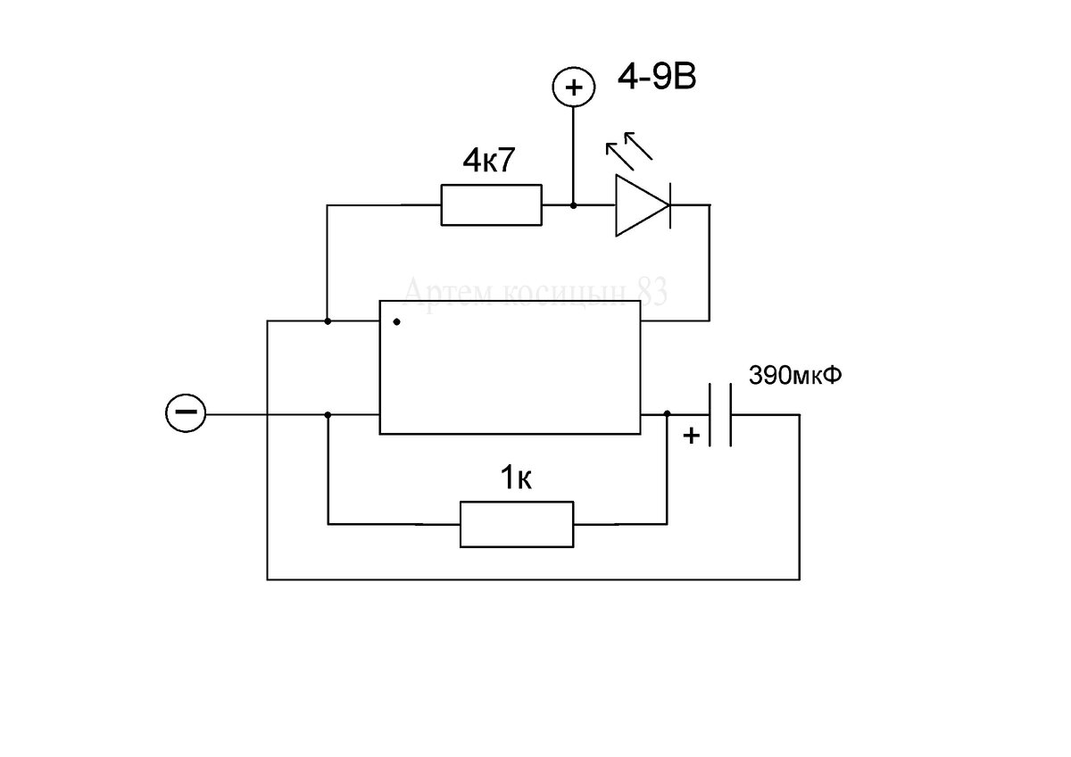 Мигалка на реле схема