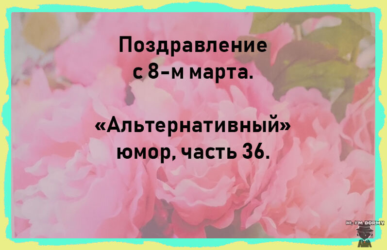 Как весело отметить день рождения? Сценарии праздников