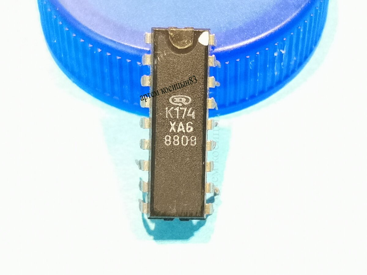 Советские микросхемы.Кто их производил и что с ними стало | Электронные ...