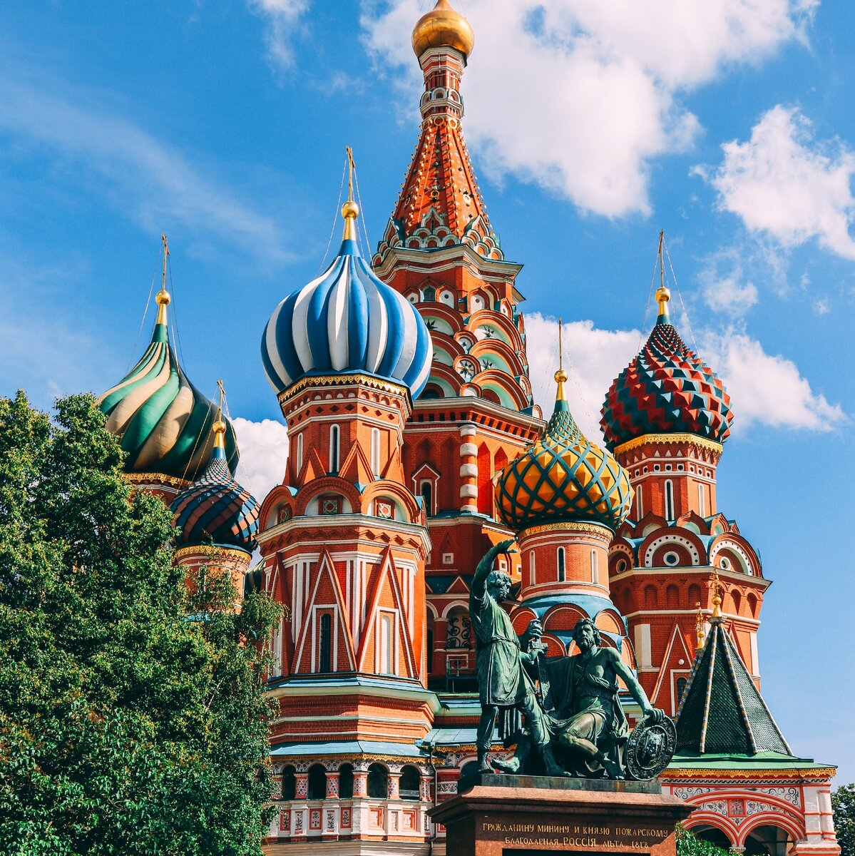 Фото из открытых источников