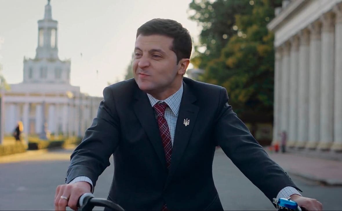 Слуга народа?