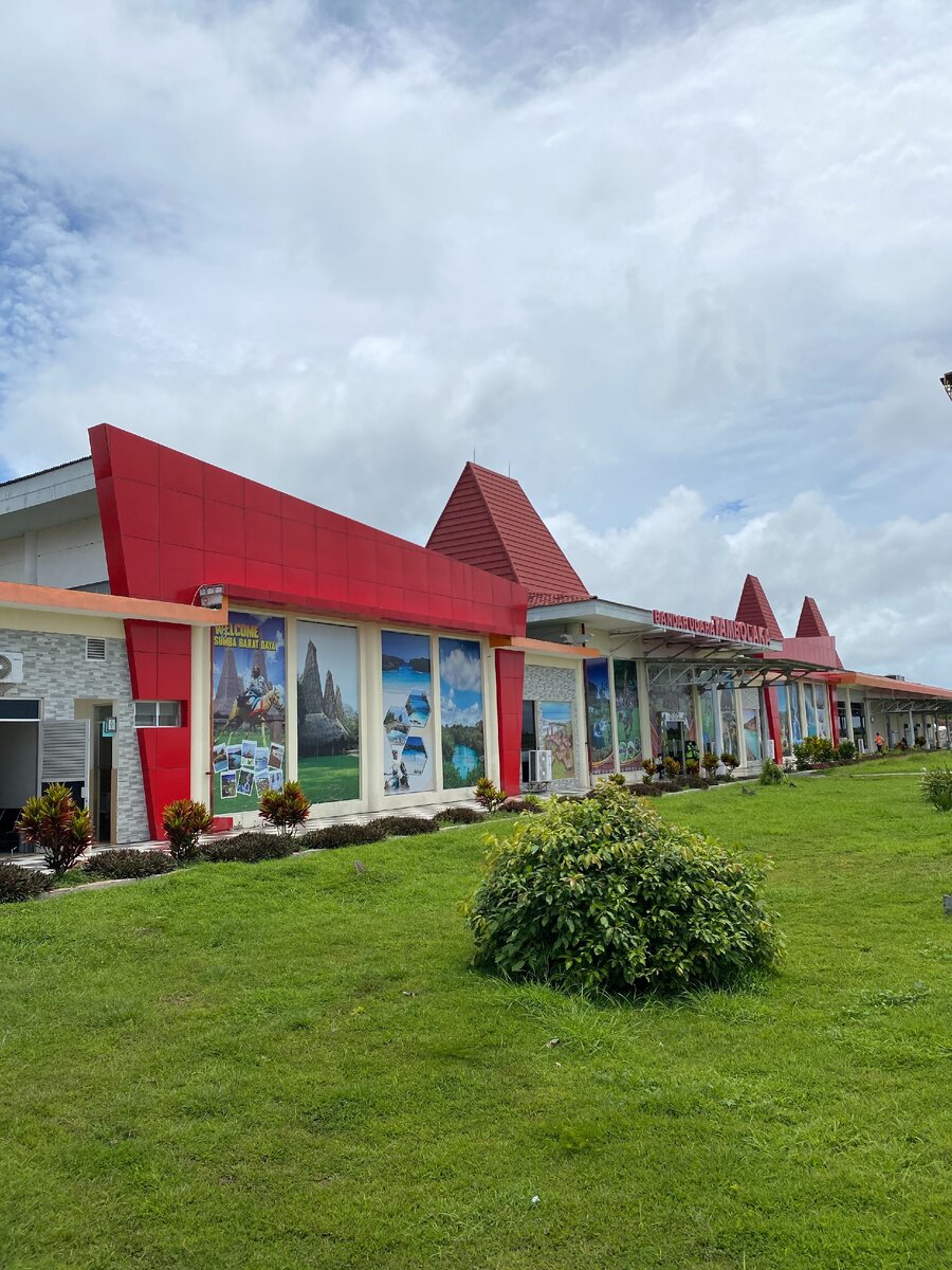 Аэропорт Тамболака