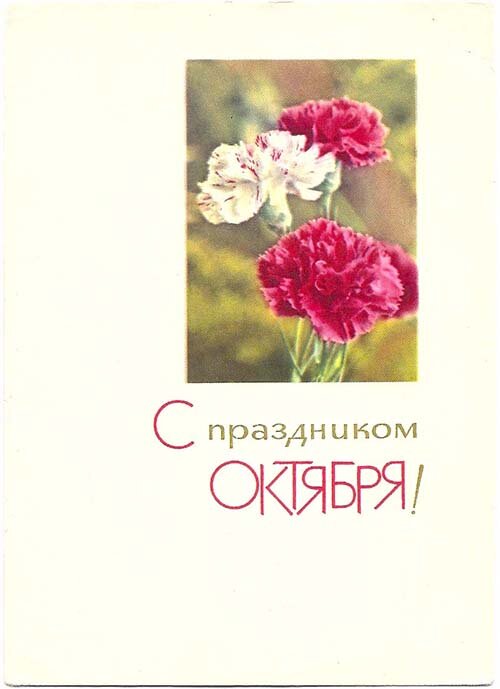 Антикварный магазин «Лавка Старины»: оценка, покупка и продажа антиквариата