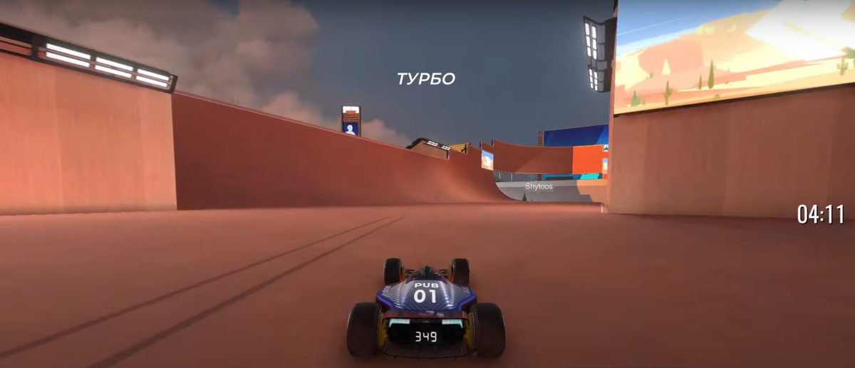 Trackmania