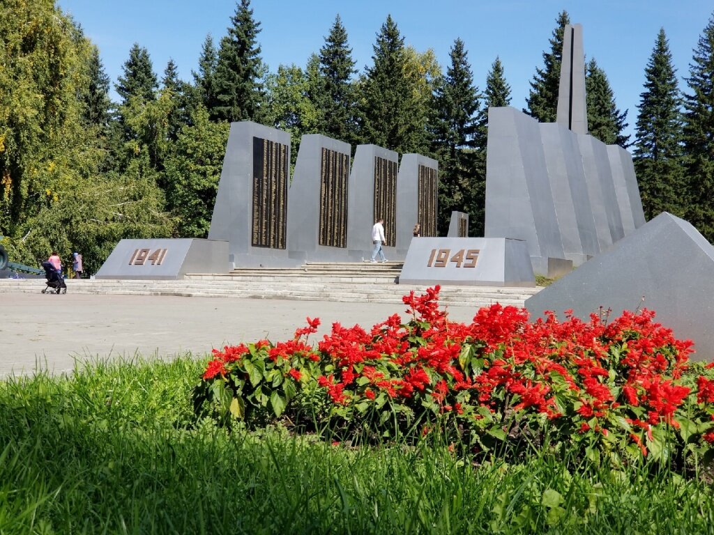 Фото: Парк победы г. Горно-Алтайск / Медведев Александр