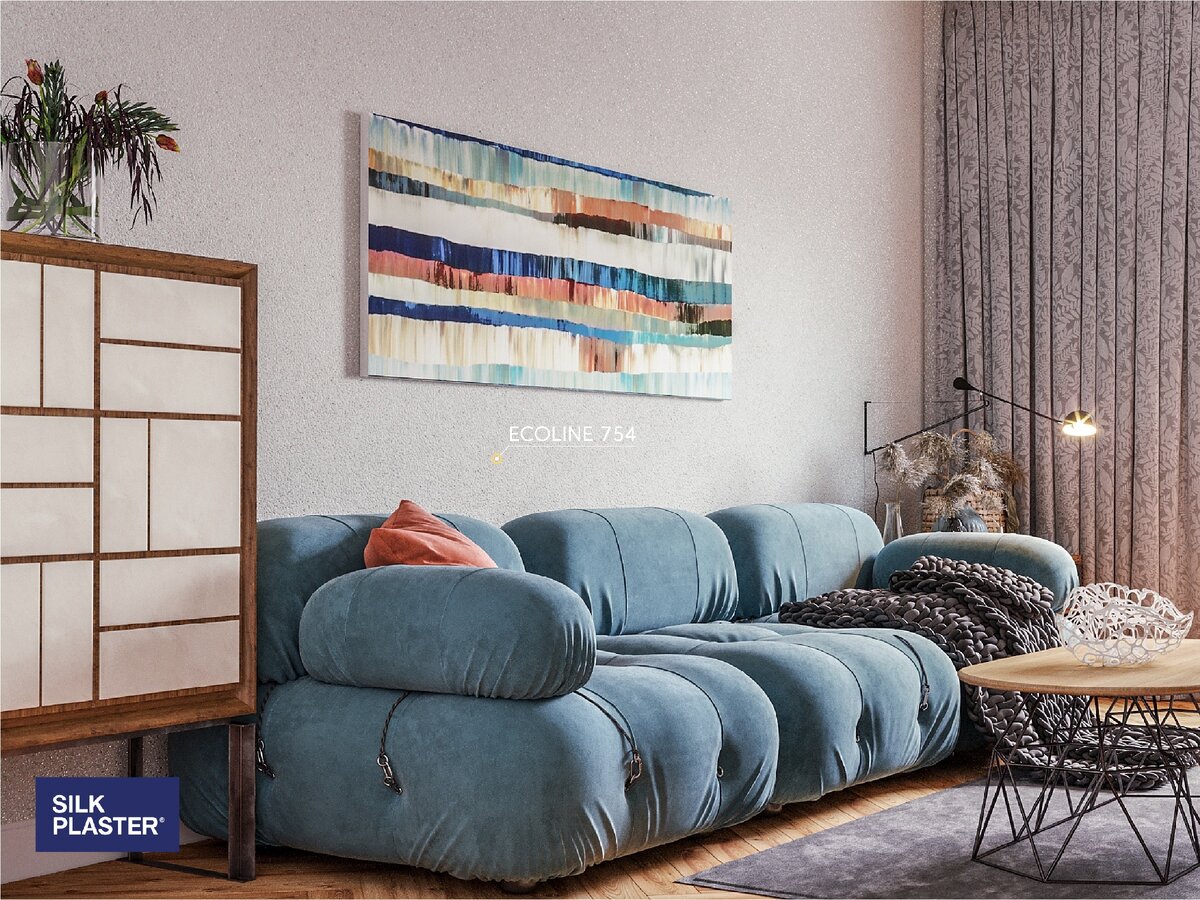 Стильная гостиная с материалом SILK PLASTER