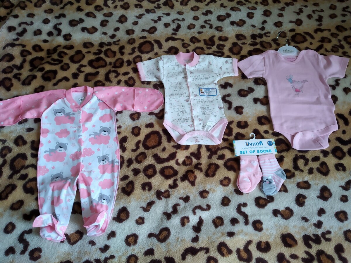 покупаю понемногу))