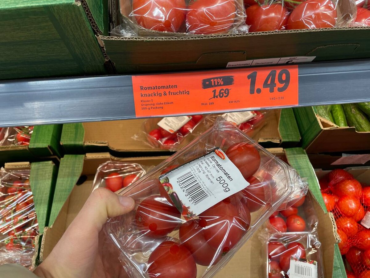 1.49€ за 500гр(130 руб)