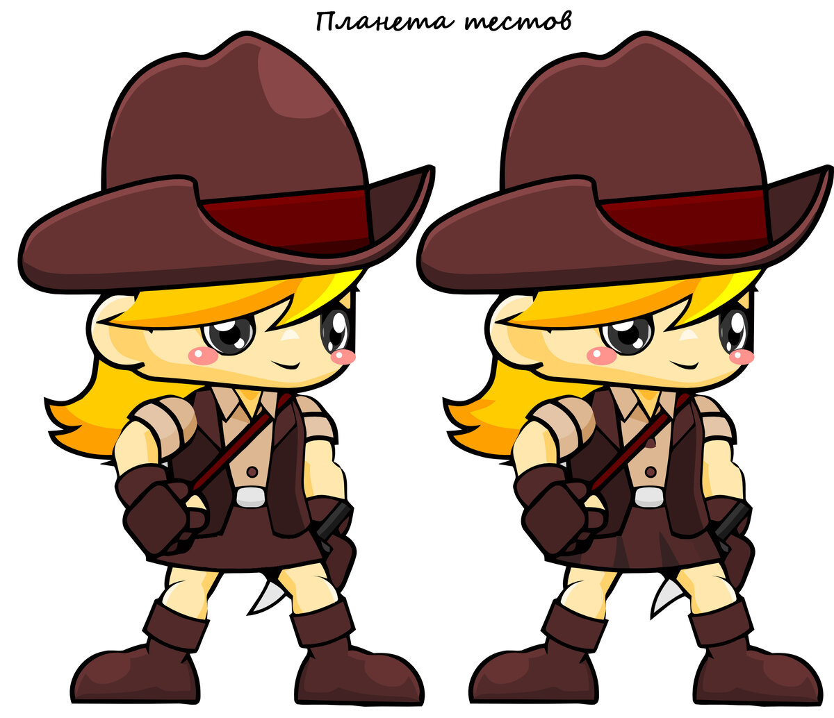 Тест создан на основе векторной графики с сайта pixabay.com