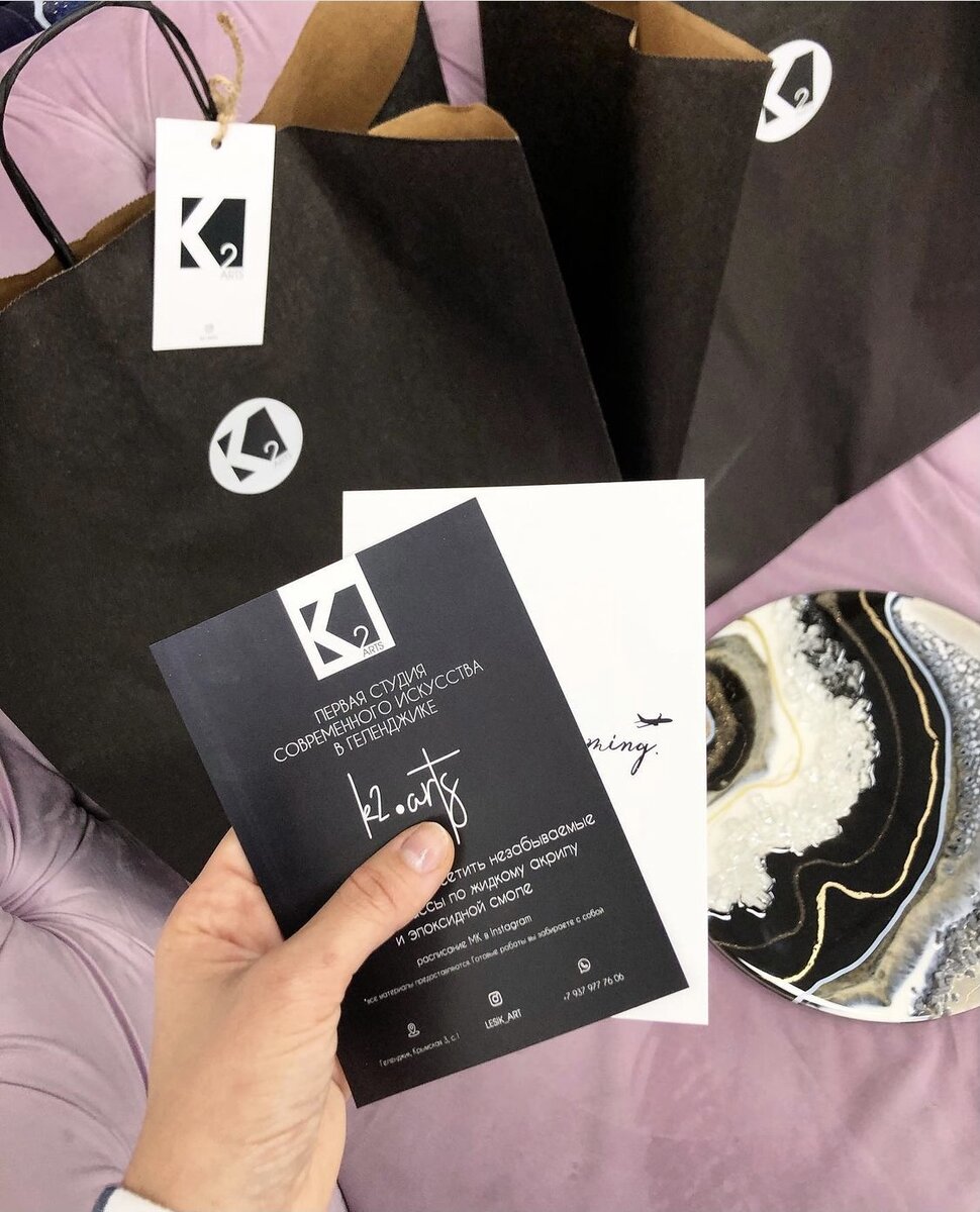 Упаковка - главное!