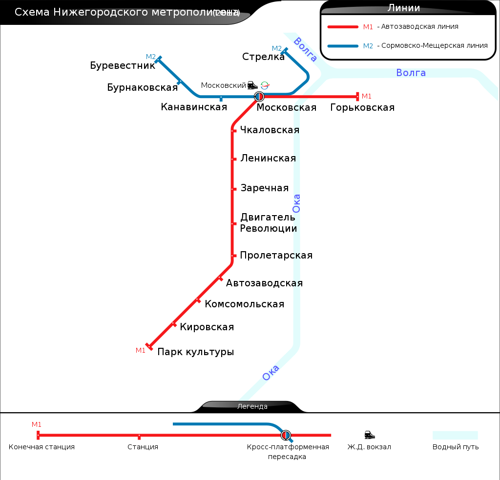 Метро нижнего новгорода схема