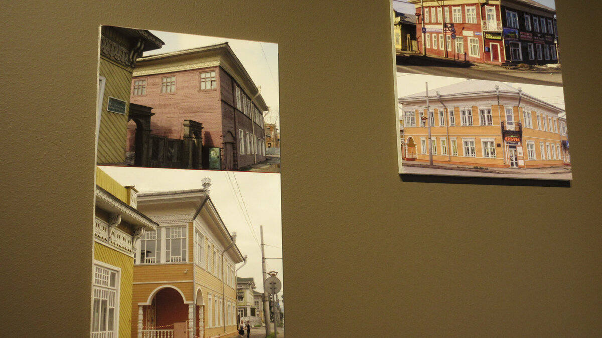 Было, стало