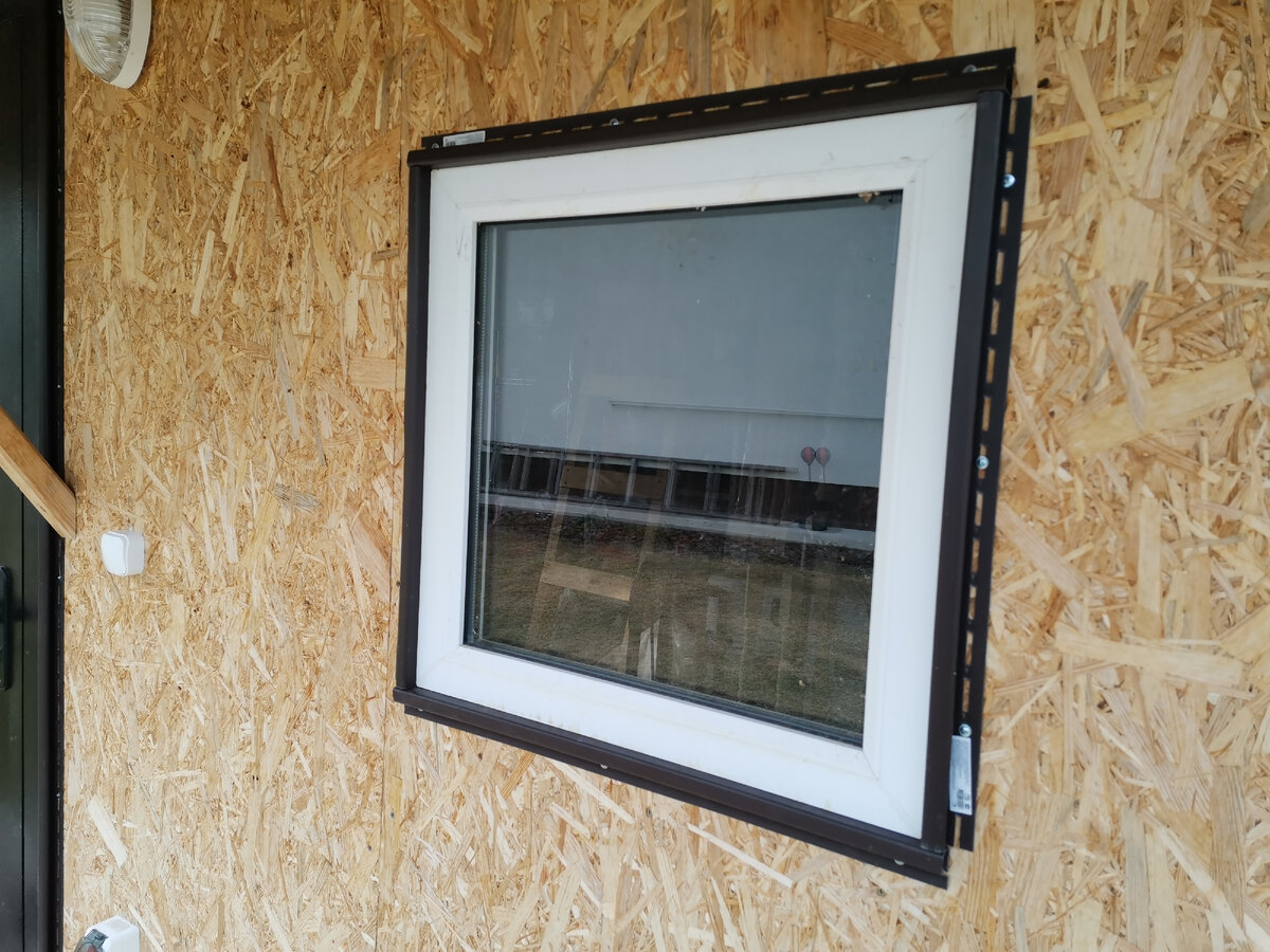 Можно листать ->