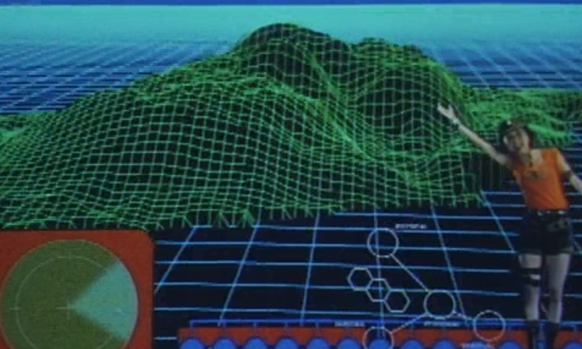 локация из фильма "Королевская битва"