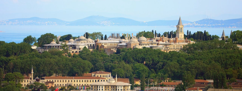 Дворец Топкапы. Фото из официального профиля музея на Facebook: https://www.facebook.com/TopkapiMuseum