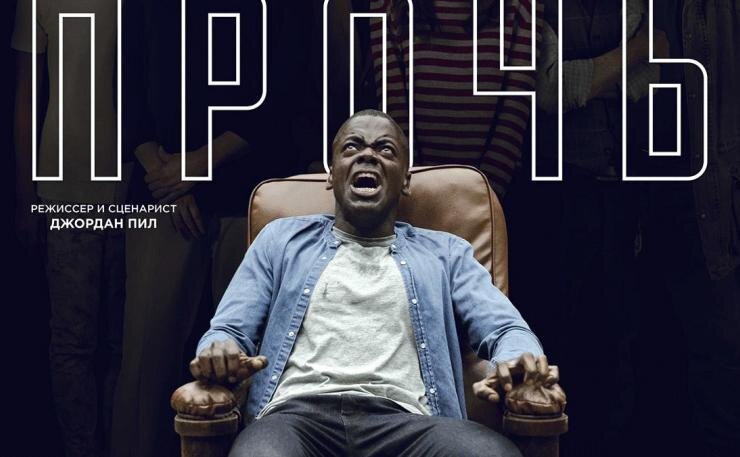 Обложка фильма