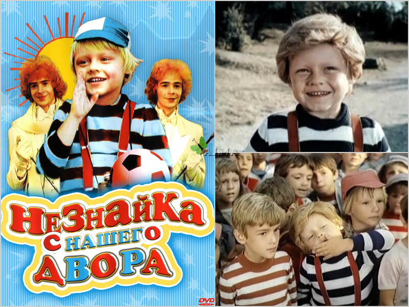 Фото из интернета.