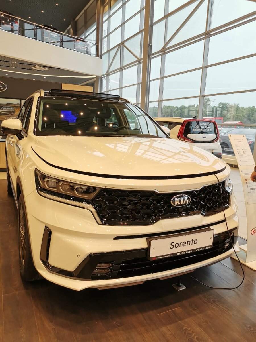 Kia Sorento