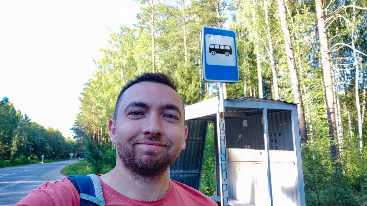 Ознакомление с расписанием общественного транспорта — важная часть планирования