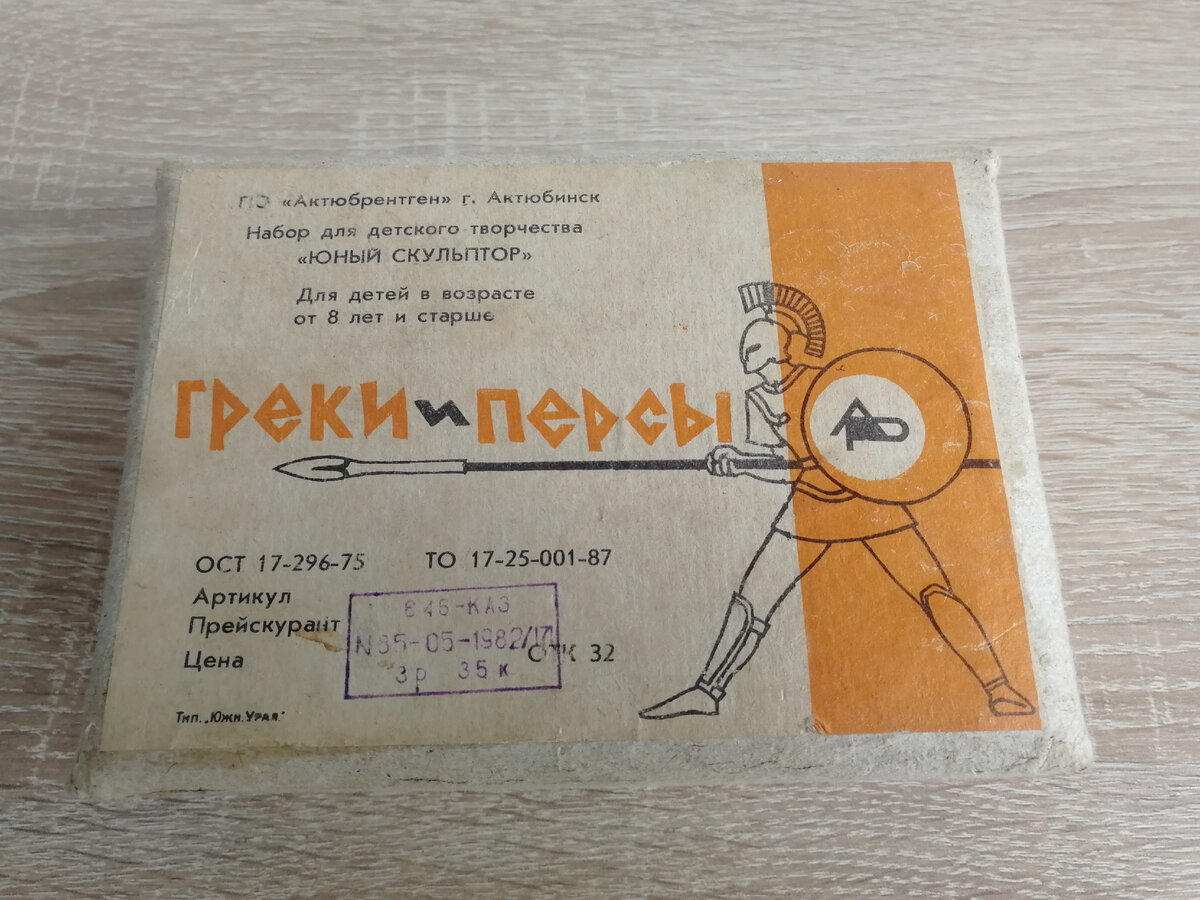 Верхняя крышка коробки
