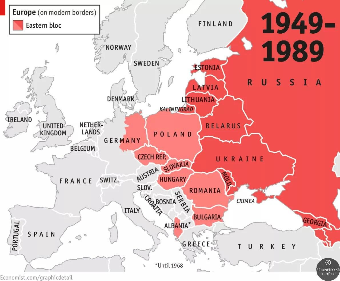 Карта мира 1989 года