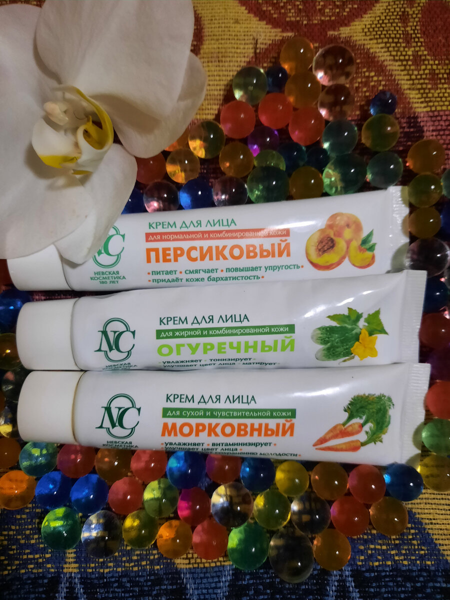 Фото автора. Мои любимые кремы.