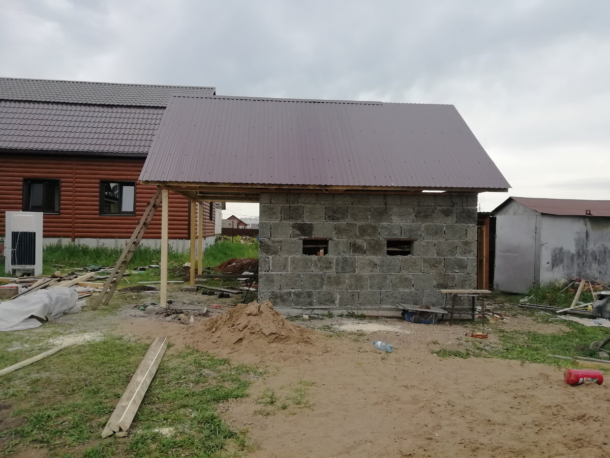 Строительство 