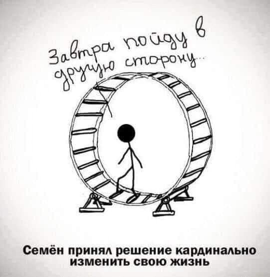 Источник https://twitter.com/SidorowSlava/status/1443091404478111746/photo/1