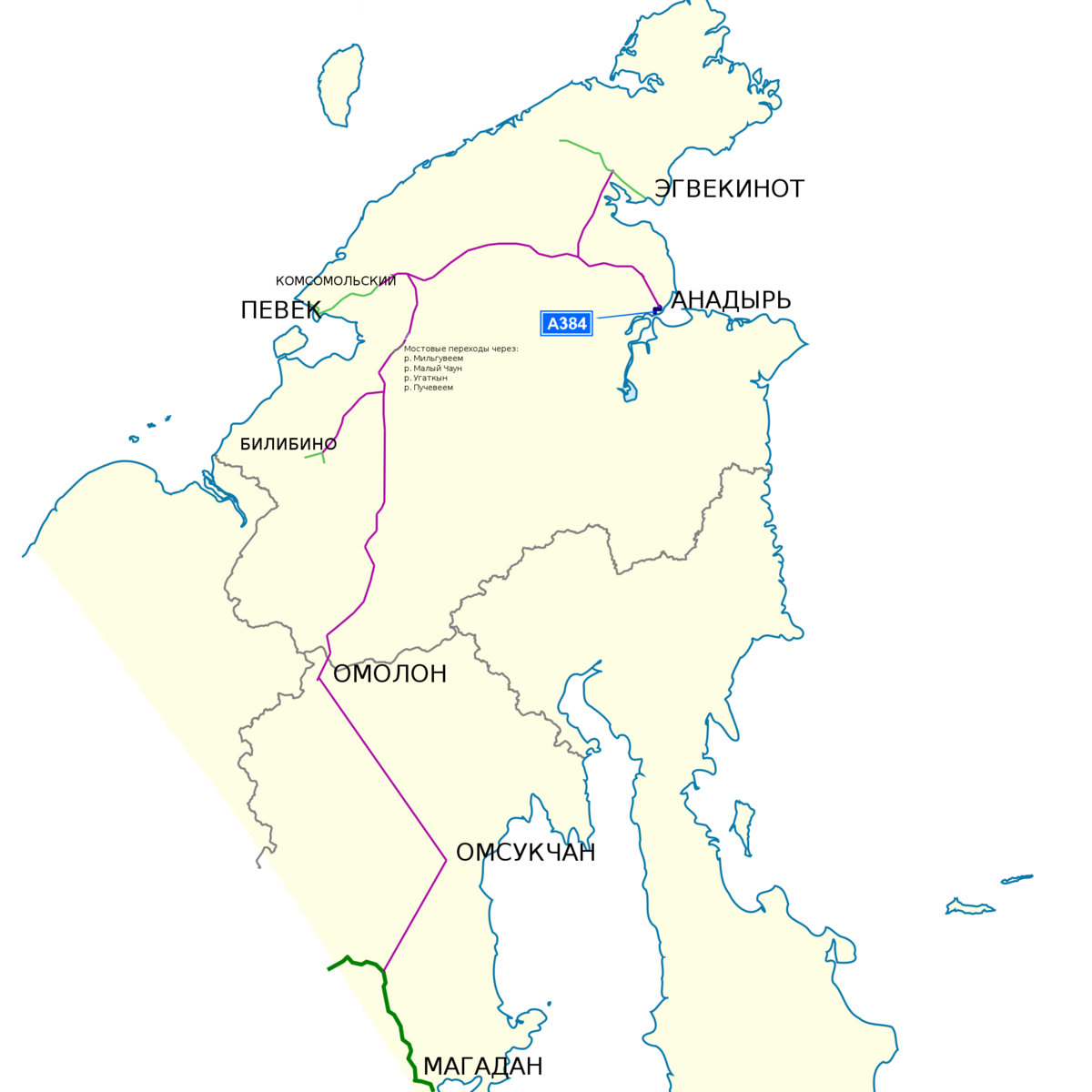 © Kurono / wikipedia commons / CC BY-SA 4.0 (Автодорога Колыма – Омсукчан – Омолон – Анадырь) 