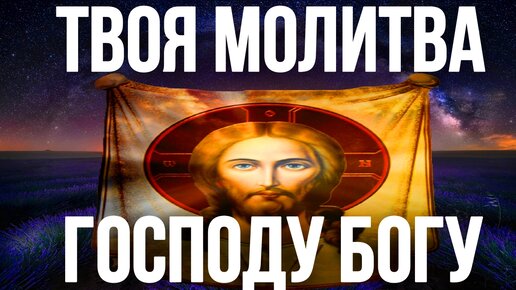 Молитвы (дуа), читаемые перед сном | gkhyarovoe.ru