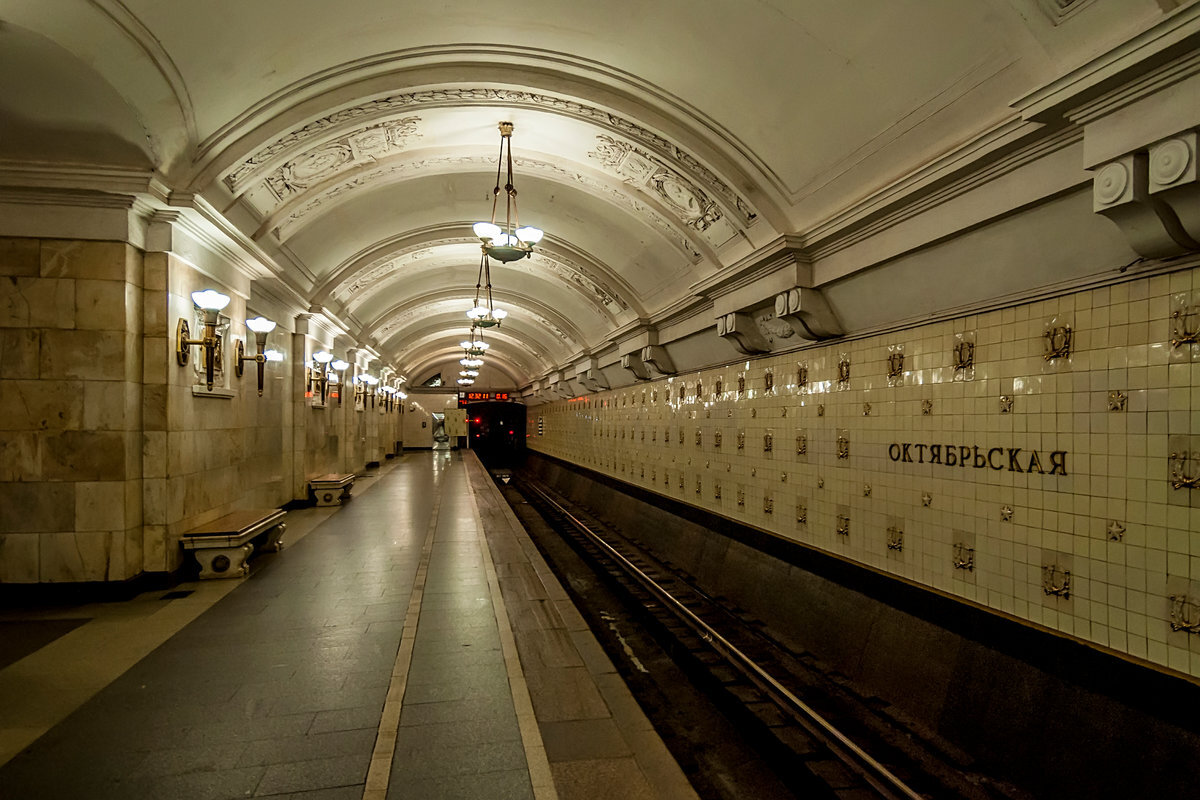 парк культуры станция метро кольцевая линия