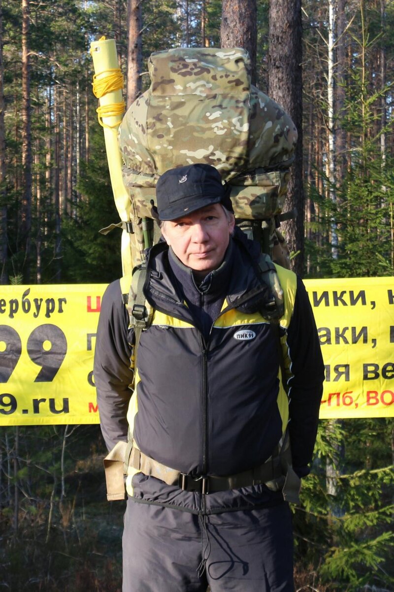 Посадка «Станкового-130» 