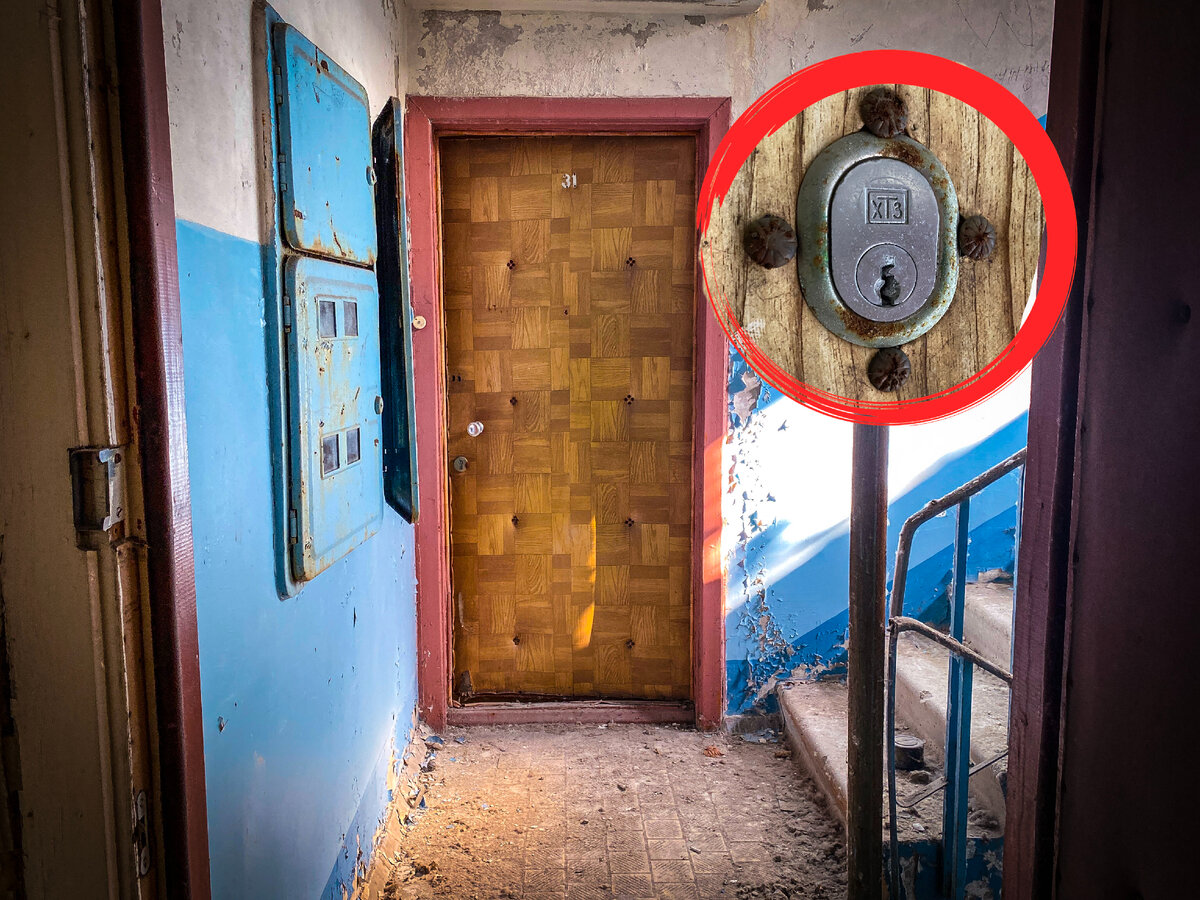 Припять, 2021