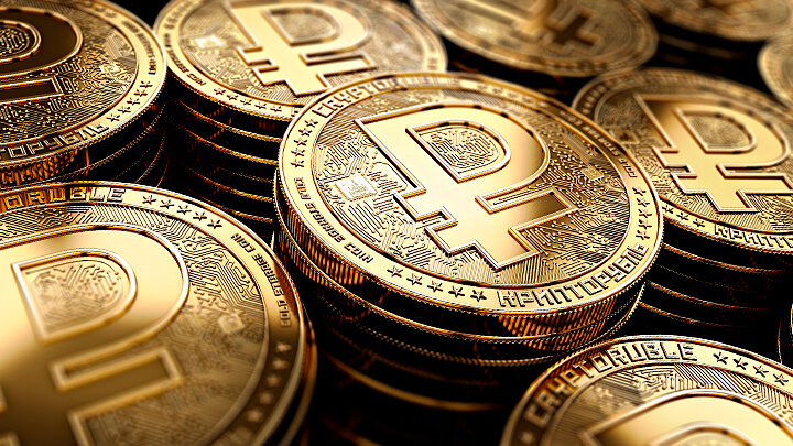 ФОТО: WIT OLSZEWSKI / SHUTTERSTOCK.COM 