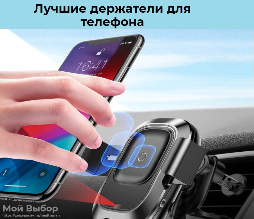 Обзор автомобильного GPS-навигатора Garmin Nuvi LMT - forpost-audit.ru