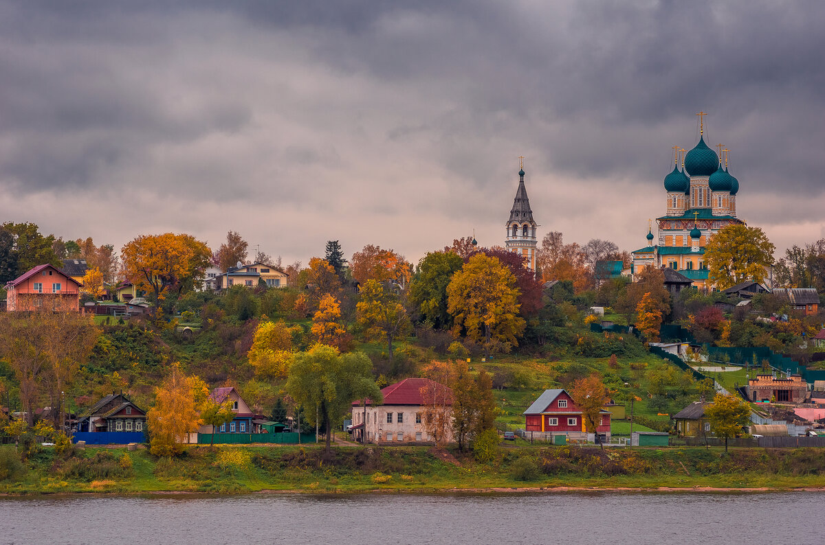 Города ярославской области фото