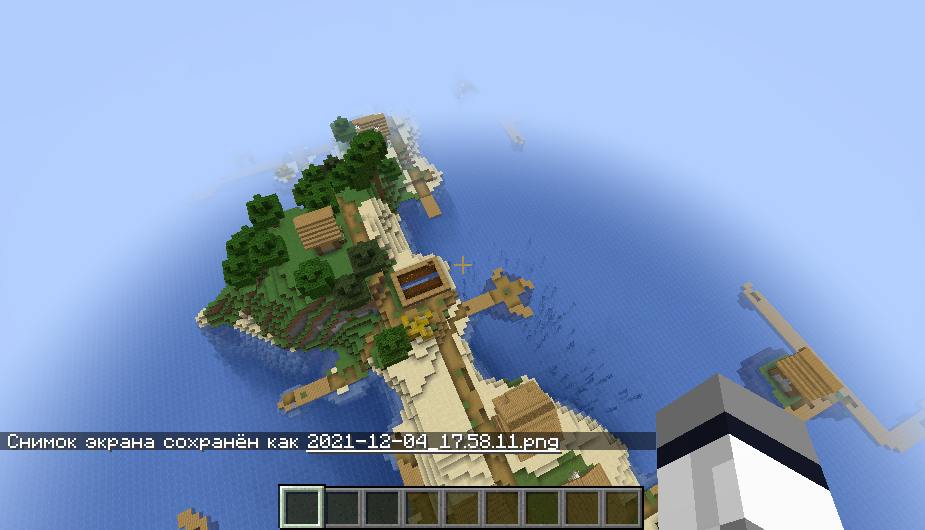 проверка сидов. майнкрафт сиды с херобрином. проверка сидов. проверка сидов. майнкрафт для проверки сидов.