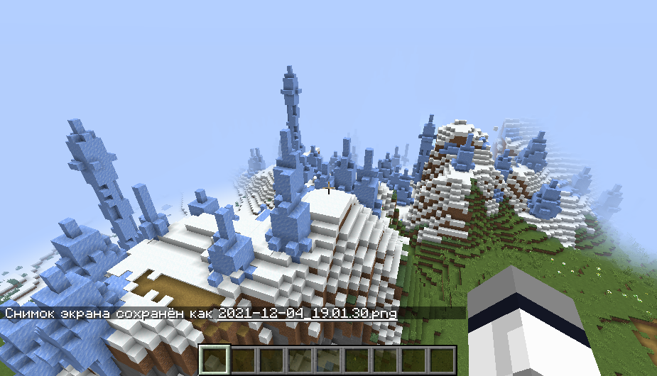 проверка сидов