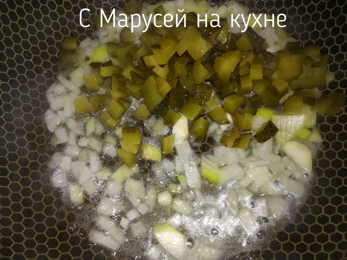 Солянка рыбная домашняя, из горбуши и трески, с добавлением картофеля. | С  Марусей на кухне | Дзен